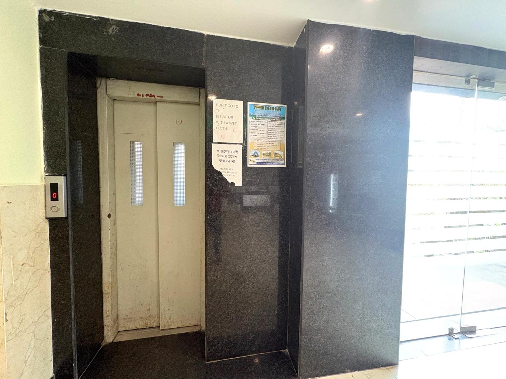 New Digha Hotel P2 Exterior foto