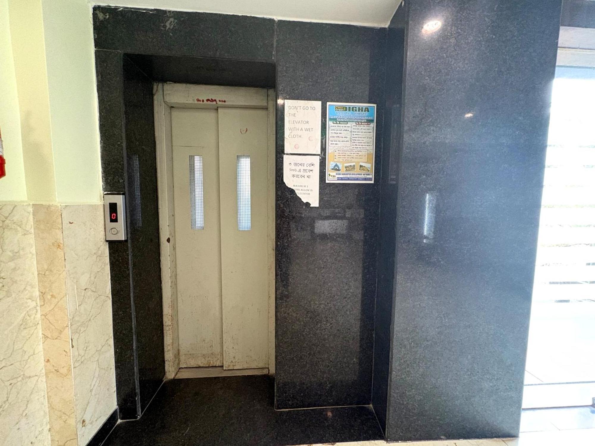 New Digha Hotel P2 Exterior foto