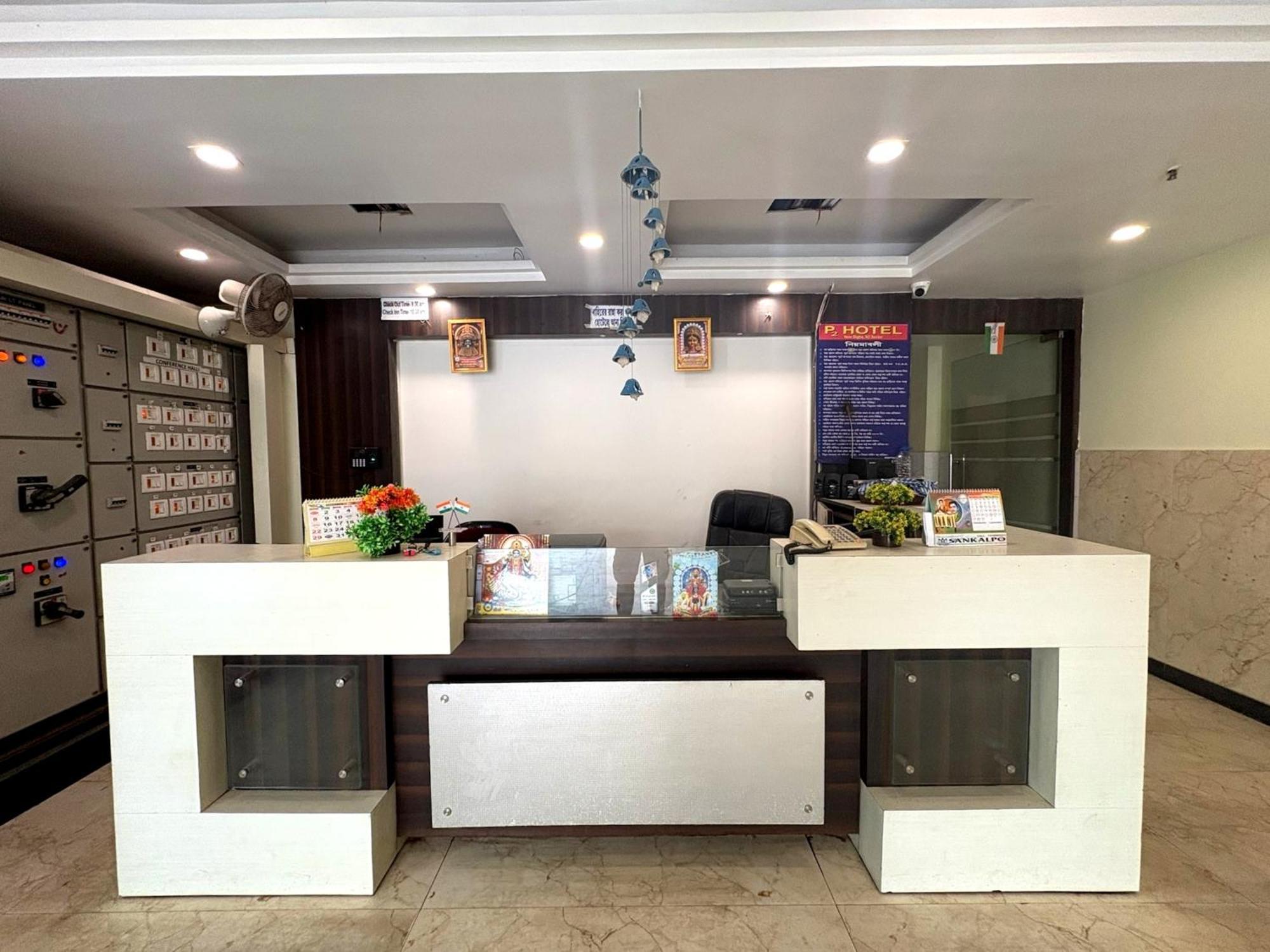 New Digha Hotel P2 Exterior foto